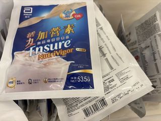 （分類：）位於 。 由 chan.chanchan 提交（商品編號 1433640483，圖片 1）。簡介： 。