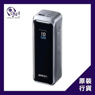 （分類：）位於 。 由 dma_gadgets 提交（商品編號 1433605344，圖片 1）。簡介： 。