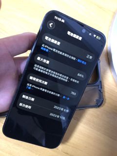 （分類：）位於 。 由 gh0st__ 提交（商品編號 1433746767，圖片 1）。簡介： 。