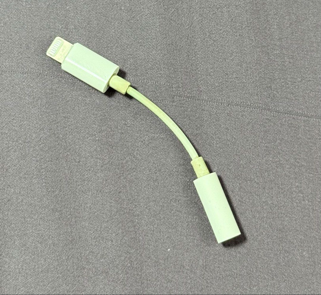 Apple Lightning to 3.5 mm Headphone Jack Adapter441451008996167680