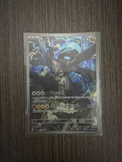 （分類：）位於 。 由 d1mmm 提交（商品編號 1433768645，圖片 1）。簡介： 。