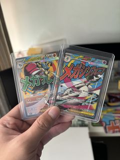 (Category: ) located in . Submitted by dextercollectables (Listing ID 1433592830, Image 1). Description: .
