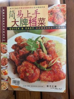 (Category: ) located in . Submitted by by3013 (Listing ID 1433710530, Image 1). Description: .