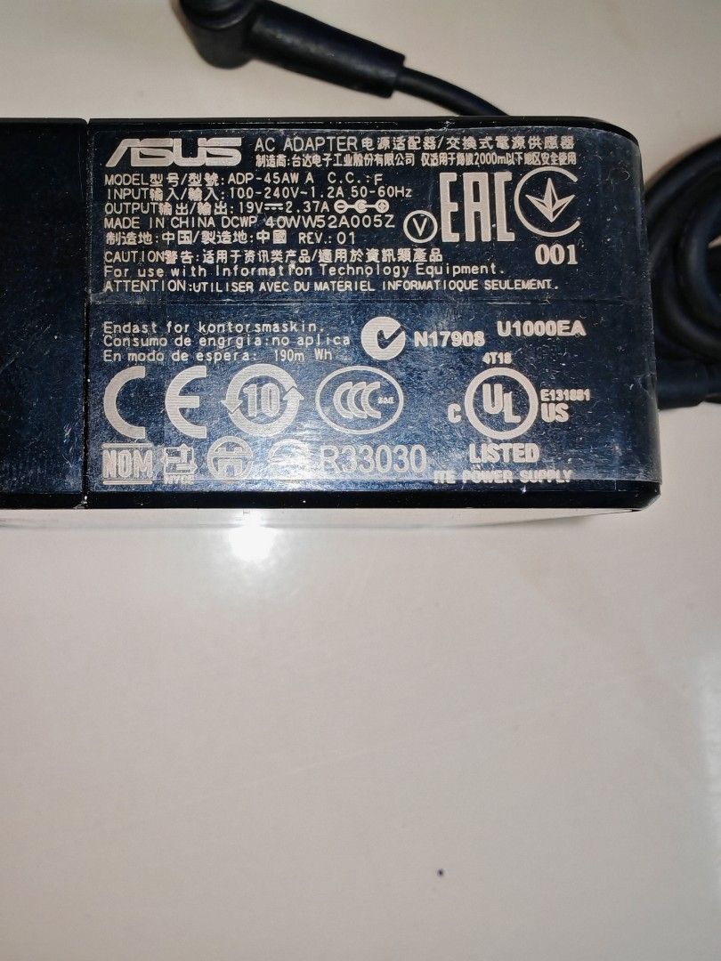 ASUS Router AC Power Adapter489946133405388801