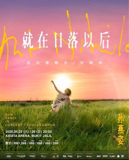 (Category: ) located in . Submitted by ianwu76 (Listing ID 1433625862, Image 1). Description: .