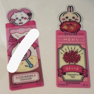 （分類：）位於 。 由 tinystanley.hk 提交（商品編號 1429606197，圖片 1）。簡介： 。