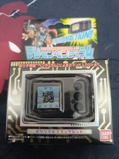 (Category: ) located in . Submitted by kivaka12 (Listing ID 1433629638, Image 1). Description: .