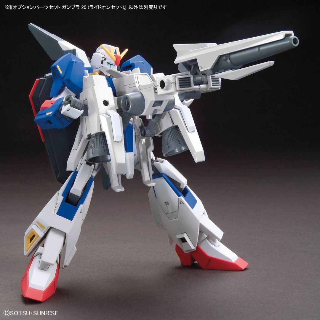 Bandai Gundam 1/144 Option Parts Set Gunpla 20 (Ride-On Set) (Category: Gundam Model Kits) located in Singapore. Submitted by suntrailerhobby (Listing ID 1433782353, Image 3). Description: The Option Parts Set Gunpla 20 (Ride-On Set) is a 1/144 scale accessory kit released by Bandai in February 2026. It is a repackaged combination of two previously released High Grade Build Custom (HGBC) kits: the Mega Ride Launcher and the Machine Rider. Key Fea