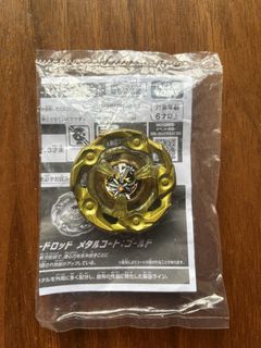 （分類：）位於 。 由 tsuneta 提交（商品編號 1433673375，圖片 1）。簡介： 。