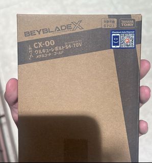 （分類：）位於 。 由 jasonyuu 提交（商品編號 1433643289，圖片 1）。簡介： 。