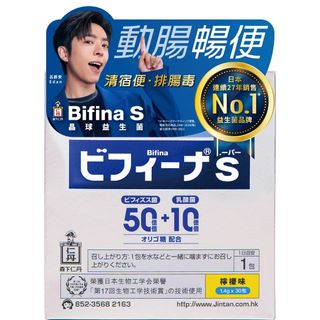（分類：）位於 。 由 o0kcc0o 提交（商品編號 1433640333，圖片 1）。簡介： 。