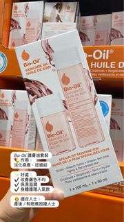 （分類：）位於 。 由 sofi444 提交（商品編號 1433630438，圖片 1）。簡介： 。