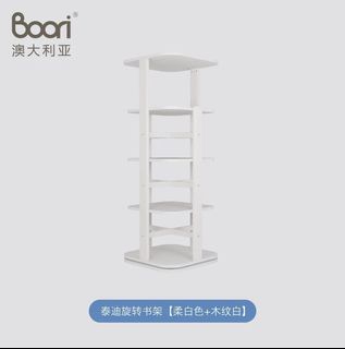 （分類：）位於 。 由 boldstorm-6b29 提交（商品編號 1433734107，圖片 1）。簡介： 。