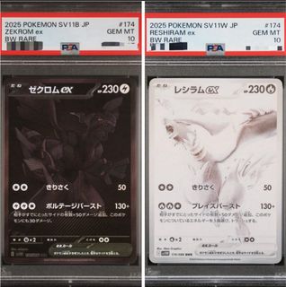 （分類：）位於 。 由 lokk129 提交（商品編號 1433685014，圖片 1）。簡介： 。