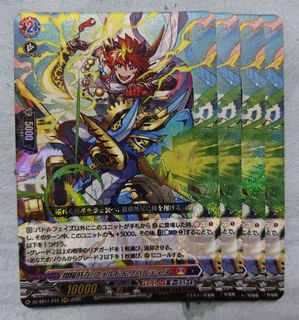(Category: ) located in . Submitted by trinityex (Listing ID 1433720056, Image 1). Description: .