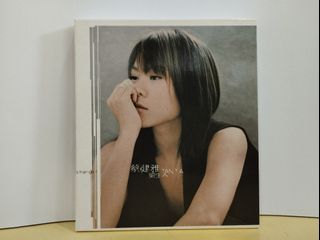CD) 蔡健雅Tanya 若你碰到他, Hobbies & Toys, Music & Media, CDs