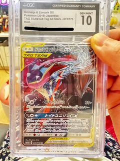 （分類：）位於 。 由 chui0716 提交（商品編號 1433749608，圖片 1）。簡介： 。