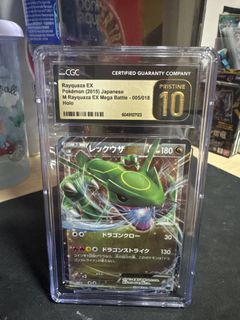 （分類：）位於 。 由 jasonchan2848 提交（商品編號 1433688320，圖片 1）。簡介： 。