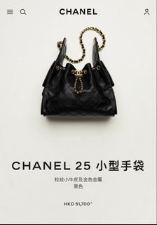 （分類：）位於 。 由 kalicee 提交（商品編號 1433668256，圖片 1）。簡介： 。