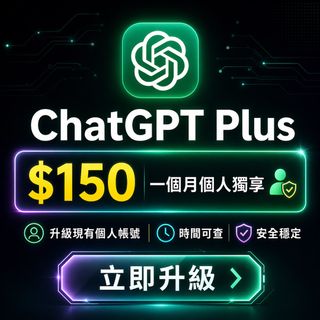 （分類：）位於 。 由 cwhshop 提交（商品編號 1356446005，圖片 1）。簡介： 。