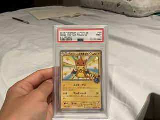 (Category: ) located in . Submitted by solidtcg (Listing ID 1433706786, Image 1). Description: .