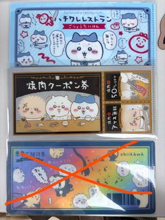 （分類：）位於 。 由 meii_00510 提交（商品編號 1429275754，圖片 1）。簡介： 。