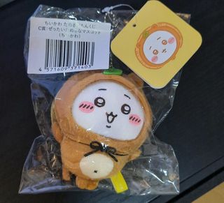 （分類：）位於 。 由 colon227 提交（商品編號 1433755642，圖片 1）。簡介： 。