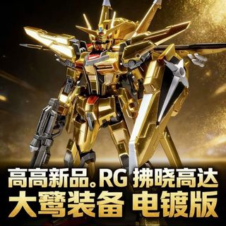(Category: ) located in . Submitted by toys_n_games (Listing ID 1433695526, Image 1). Description: .