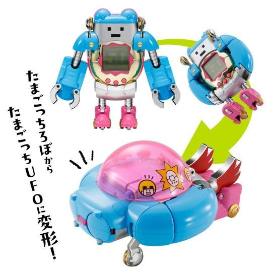 Chogokin Tamagotchi Robo convertible & posable robot ufo uap virtual pet toy (Category: Toy Figures) located in Singapore. Submitted by rynexxa (Listing ID 1433688112, Image 1). Description: Limited Edition collectors item selling below market value!!! No trades Meet up at mutually convenient location. .