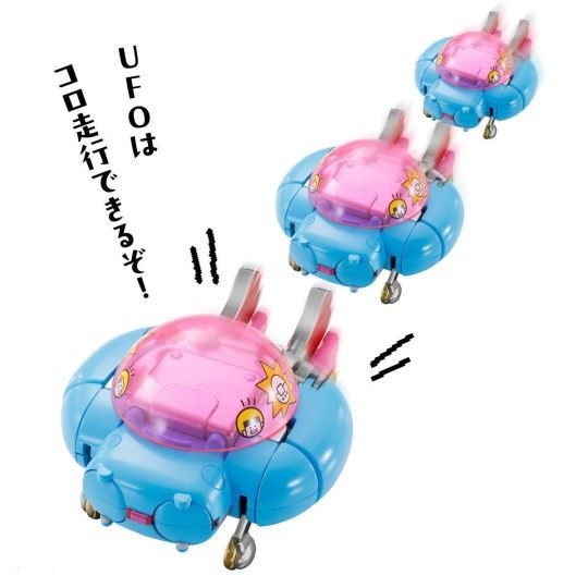 Chogokin Tamagotchi Robo convertible & posable robot ufo uap virtual pet toy (Category: Toy Figures) located in Singapore. Submitted by rynexxa (Listing ID 1433688112, Image 6). Description: Limited Edition collectors item selling below market value!!! No trades Meet up at mutually convenient location. .