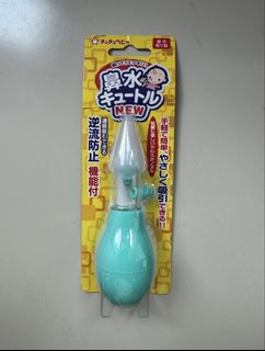 （分類：）位於 。 由 yl_lam 提交（商品編號 1433586607，圖片 1）。簡介： 。