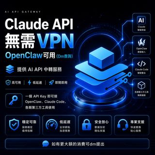 （分類：）位於 。 由 modelbay 提交（商品編號 1433099586，圖片 1）。簡介： 。