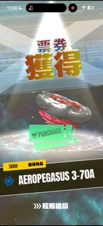 （分類：）位於 。 由 kevin6519 提交（商品編號 1433743974，圖片 1）。簡介： 。