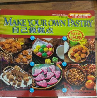 (Category: ) located in . Submitted by by3013 (Listing ID 1433710407, Image 1). Description: .