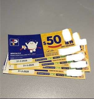 （分類：）位於 。 由 oliveryoung99 提交（商品編號 1433621847，圖片 1）。簡介： 。