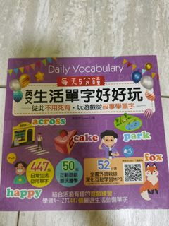 （分類：）位於 。 由 conniehip 提交（商品編號 1433670918，圖片 1）。簡介： 。