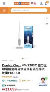 （分類：）位於 。 由 easonwongew 提交（商品編號 1433605644，圖片 1）。簡介： 。