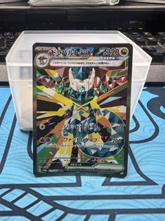 (Category: ) located in . Submitted by hzcyber (Listing ID 1433718014, Image 1). Description: .