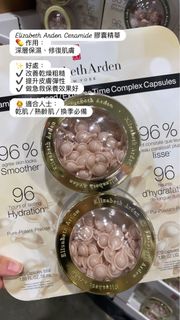 （分類：）位於 。 由 sofi444 提交（商品編號 1433630253，圖片 1）。簡介： 。