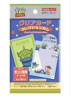 （分類：）位於 。 由 yan_3157 提交（商品編號 1433694514，圖片 1）。簡介： 。