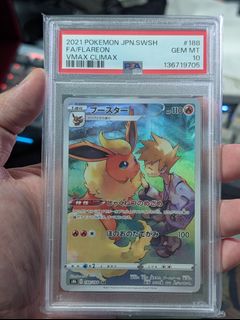 (Category: ) located in . Submitted by drtylprd (Listing ID 1433762651, Image 1). Description: .