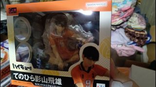 (Category: ) located in . Submitted by ryukitoy (Listing ID 1433582365, Image 1). Description: .