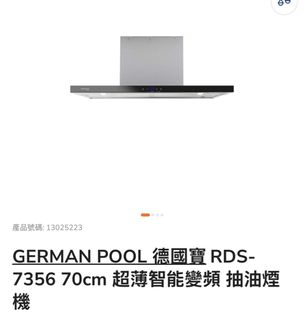 （分類：）位於 。 由 Avavaaaa 提交（商品編號 1433653200，圖片 1）。簡介： 。