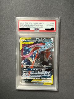 （分類：）位於 。 由 harold0909 提交（商品編號 1433632472，圖片 1）。簡介： 。