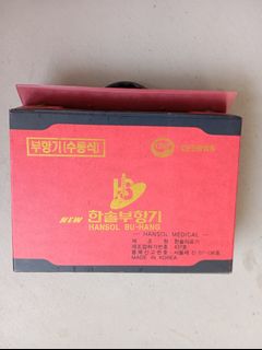 (Category: ) located in . Submitted by heiyuan (Listing ID 1433584580, Image 1). Description: .