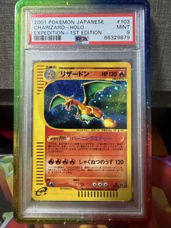 (Category: ) located in . Submitted by kccss (Listing ID 1433583413, Image 1). Description: .