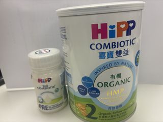 （分類：）位於 。 由 smallfiredragon 提交（商品編號 1433682131，圖片 1）。簡介： 。