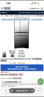 （分類：）位於 。 由 ediithchan 提交（商品編號 1433782505，圖片 1）。簡介： 。