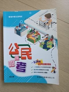 （分類：）位於 。 由 beebrr 提交（商品編號 1433679489，圖片 1）。簡介： 。