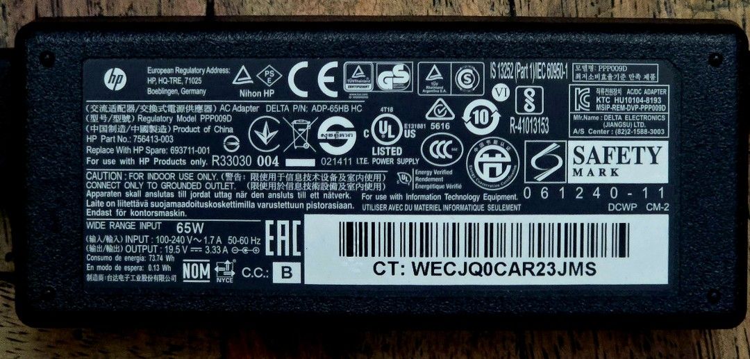 HP 65W AC Adapter (Category: Chargers) located in Manila. Submitted by do_888 (Listing ID 1433607004, Image 1). Description: - Genuine HP 65W AC Adapter - Output: 19.5V, 3.33A - Includes: Power adapter and attached cable - Compatibility: HP Laptops - Model Number: PPP009D - Input: 100-240V ~ 1.7A 50-60 Hz For inquiries, kindly SMS at 09188918006.